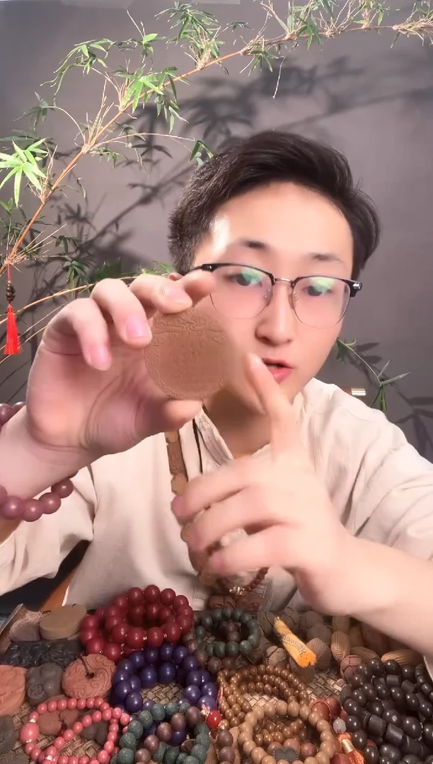 泥塑合上元心经牌