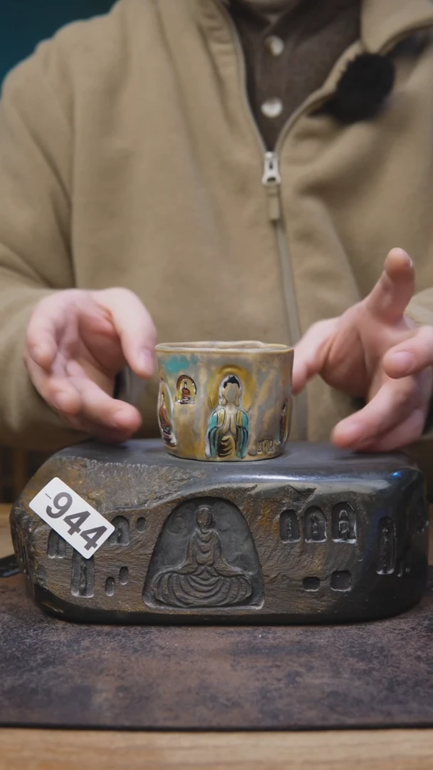 【闪购商品】贰悦老师彩绘茶具944