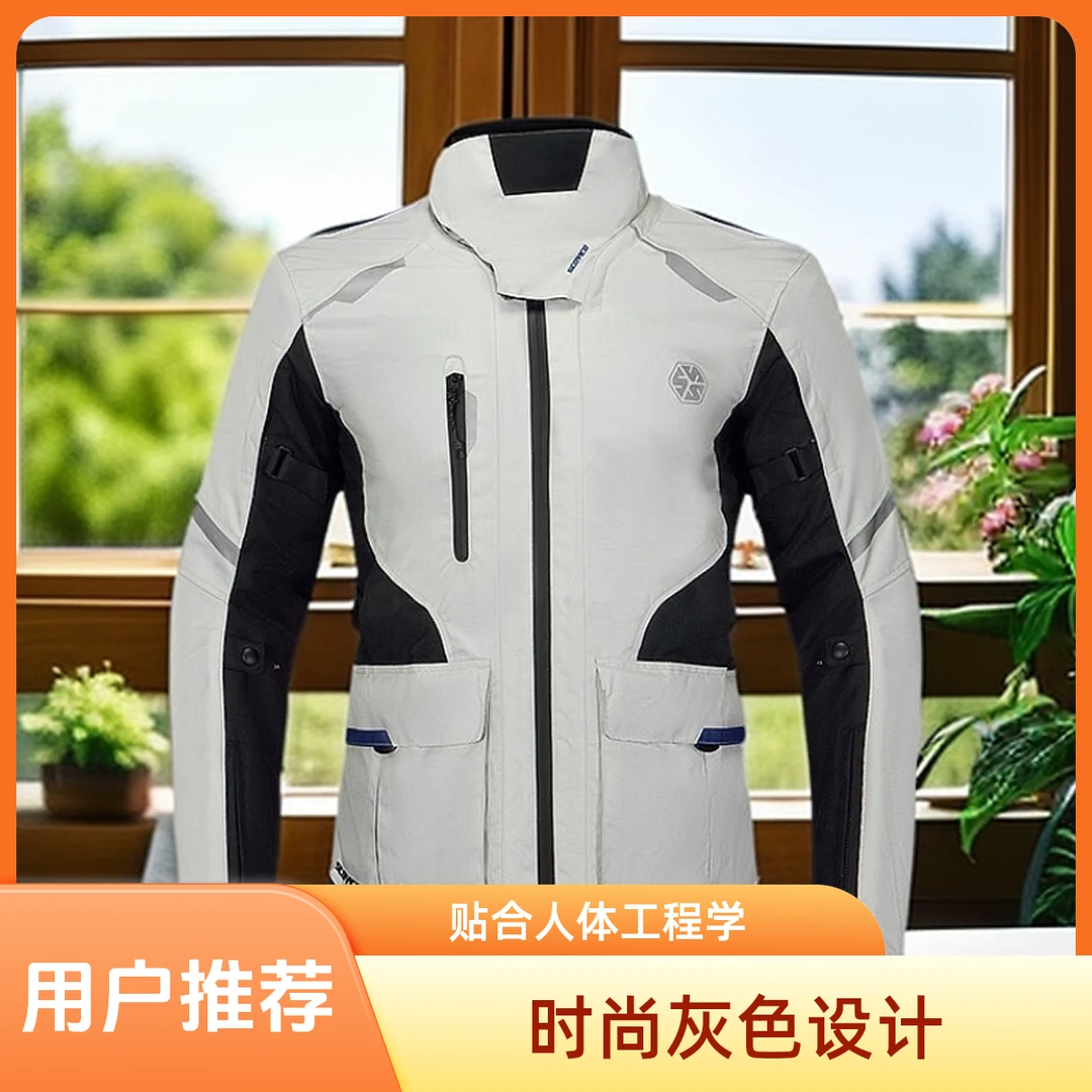 Scoyco/赛羽JK118-2骑行服通勤休闲夹克防摔骑行装备夏季网眼赛车