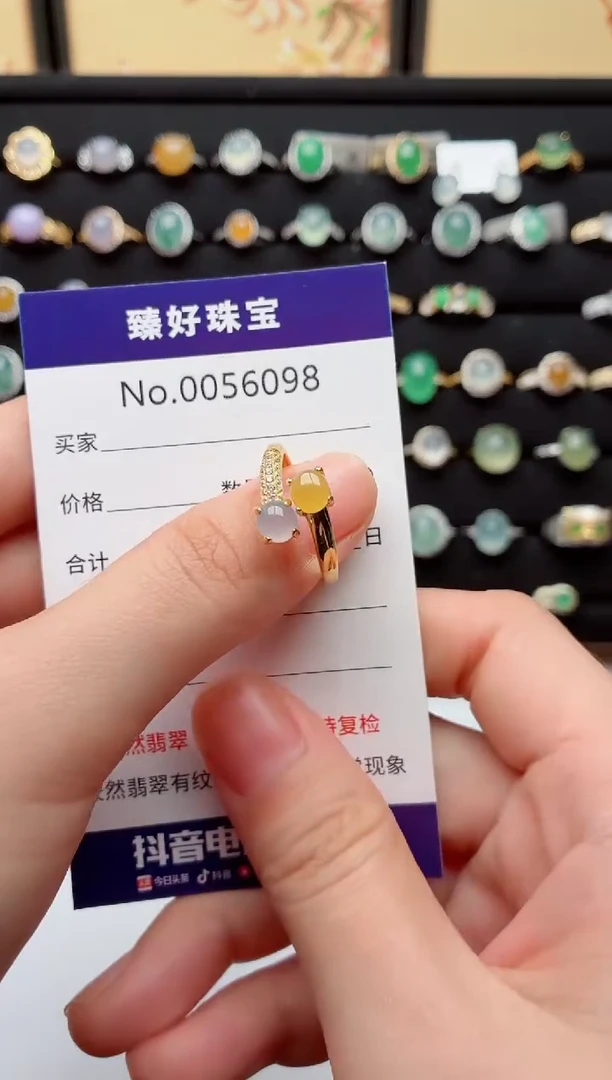 银S925镶嵌戒指翡翠.