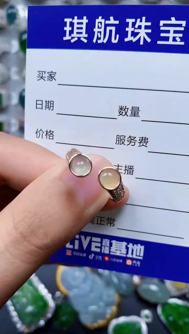 【闪购商品】翡翠戒指银S925镶嵌0110