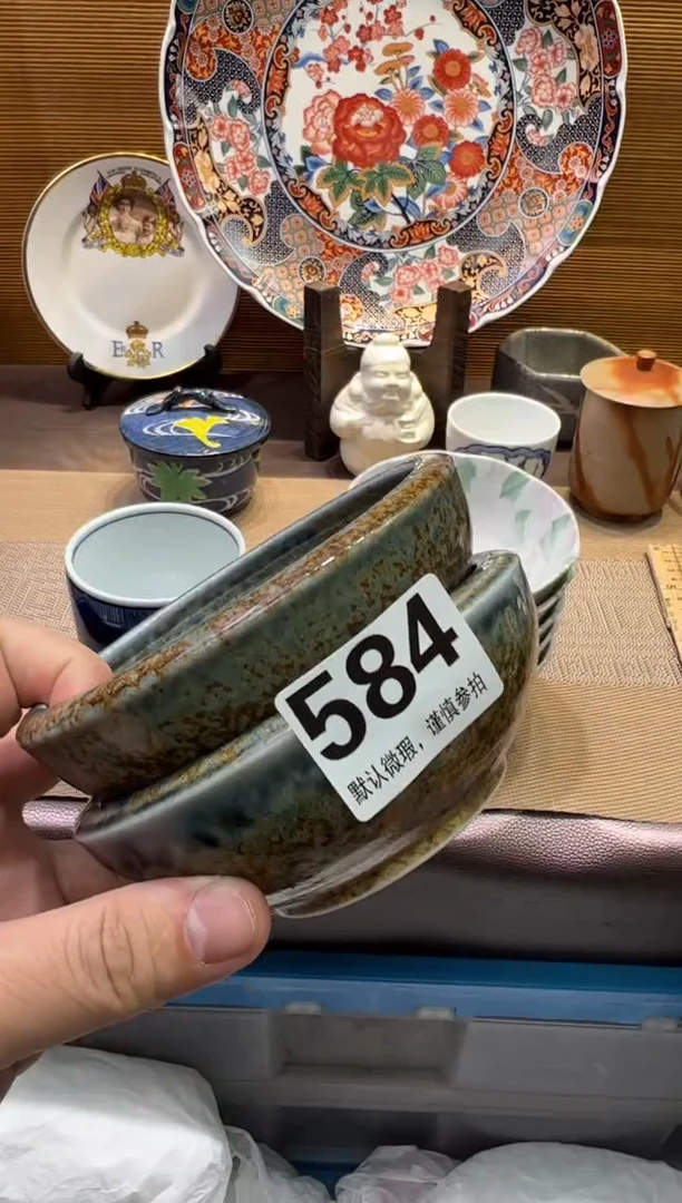 【闪购商品】陶瓷陶瓷陶瓷陶瓷陶瓷