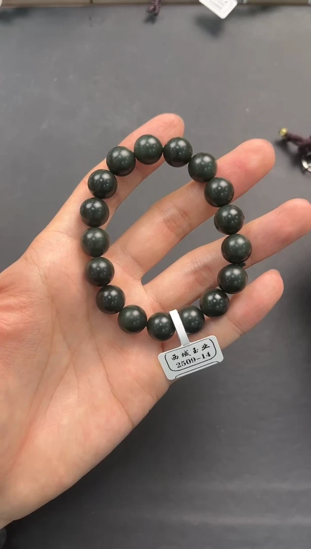 未镶嵌手串和田玉和田黑青手串卡12微色差