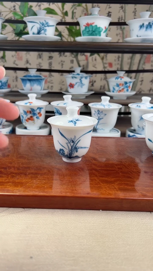 微瑕兰花二才美人备
