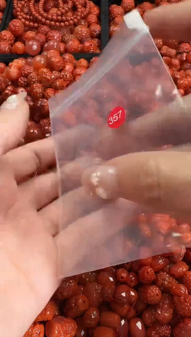 颈饰未镶嵌南红玛瑙1