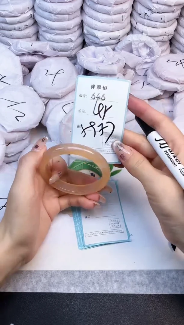 玛瑙/玉髓手镯未镶嵌646