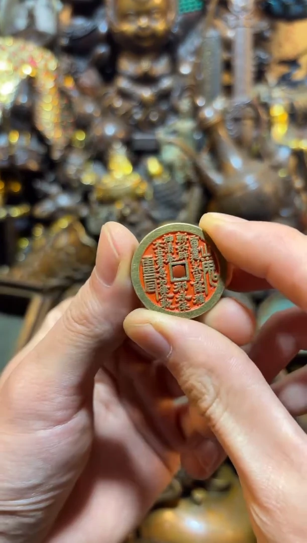 【闪购链接】古上古铜器专属链接