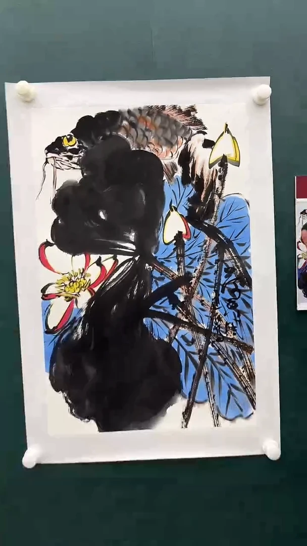 国画李进潮-2.7平尺-花鸟-封面