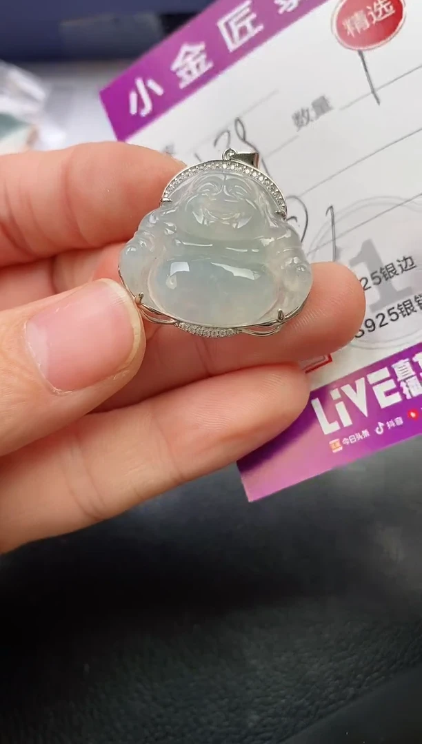 颈饰银S925镶嵌翡翠精*神挂件