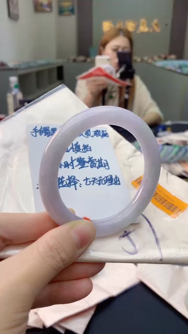 未镶嵌手镯翡翠1070754404