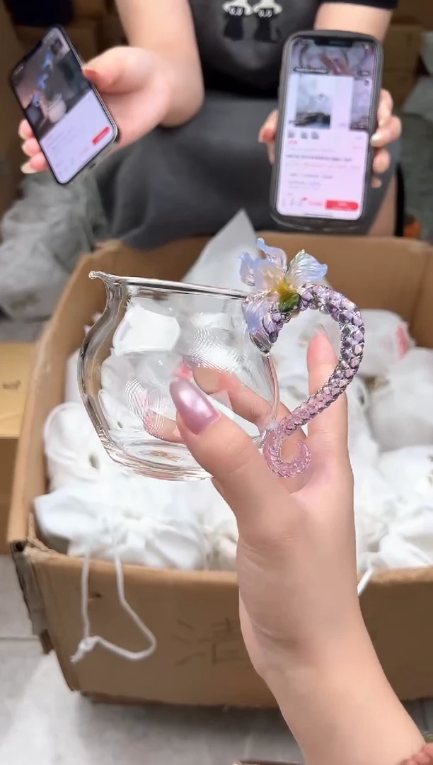 禾墨鸢岚茶海浅紫色