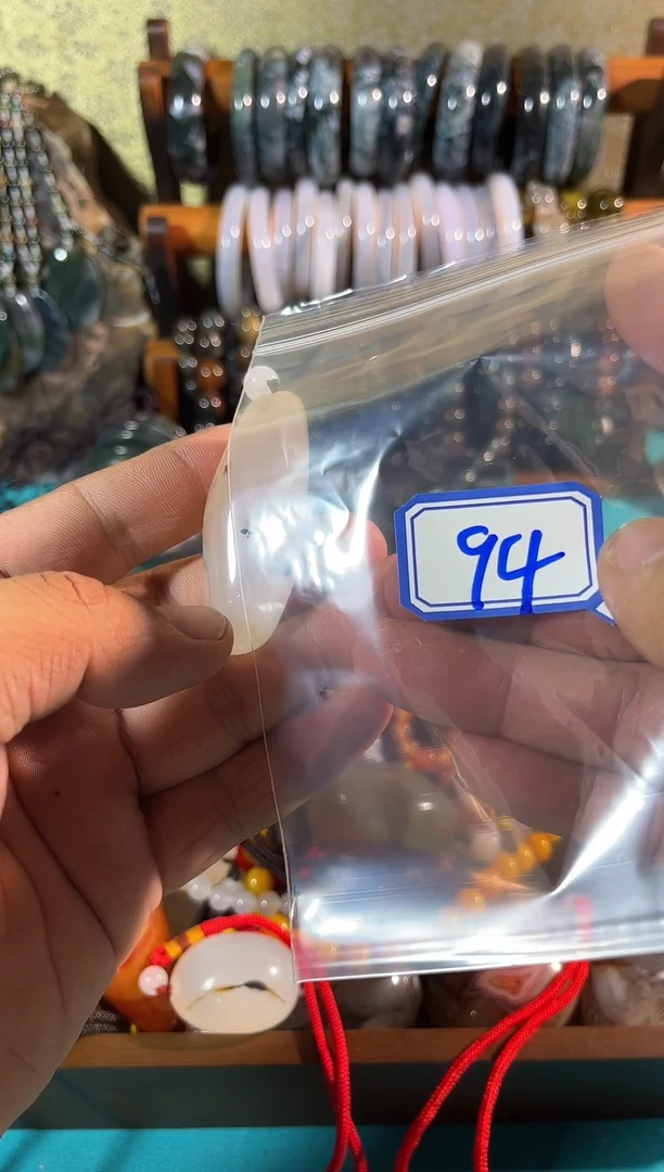 玛瑙/玉髓颈饰未镶嵌铭*名大甄选哈哈哈哈