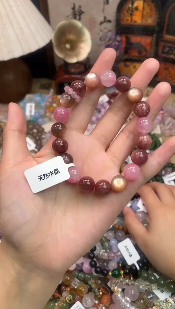 未镶嵌手链水晶233