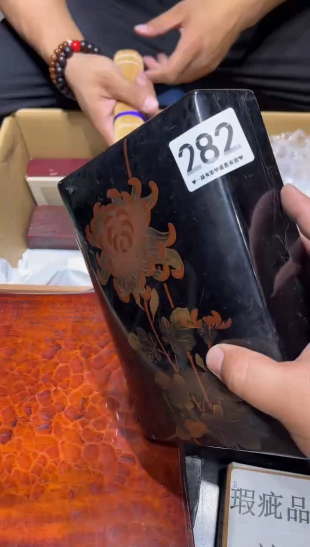瓷片玄****9282......