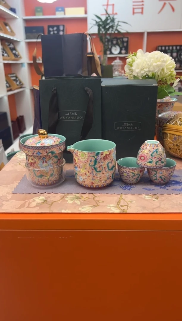 【闪购商品】瓷片小乔闪电购链接