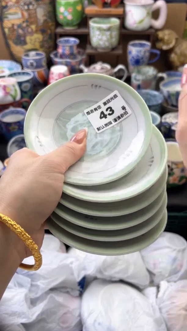 瓷片云*43号六六工艺品瓷器