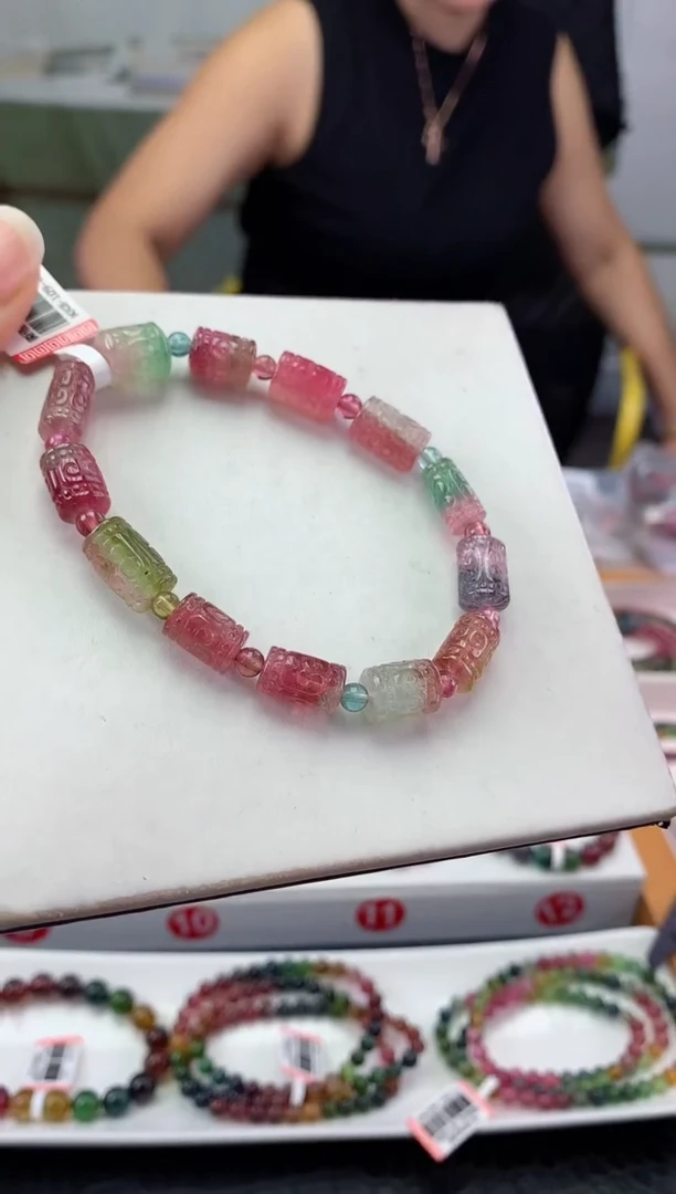 未镶嵌手串碧玺多样性发一条