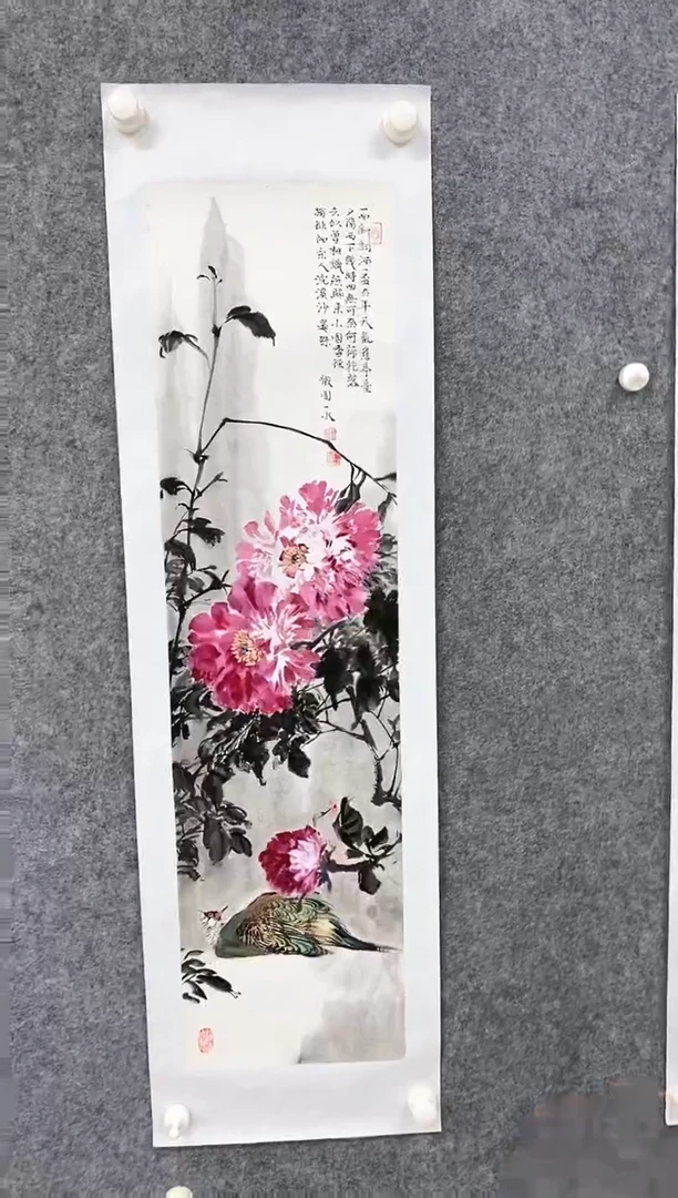国画ST-ZYS花鸟画作品