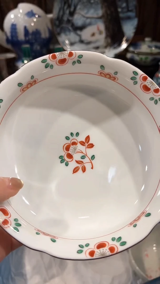 瓷片 8888888888888046