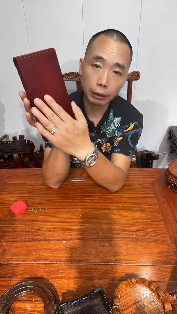 木非花书卷红22*10*3.6