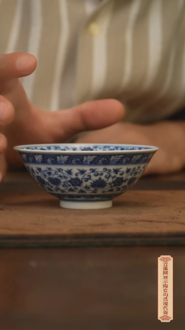 瓷片柴窑青花破价福利