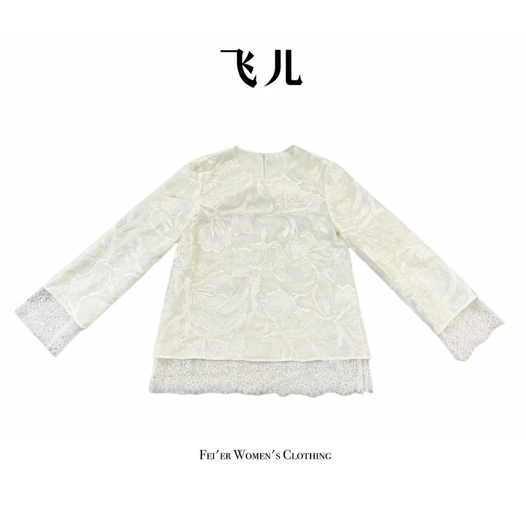 飞儿【拒霜思】2025时尚新款百搭衬衫