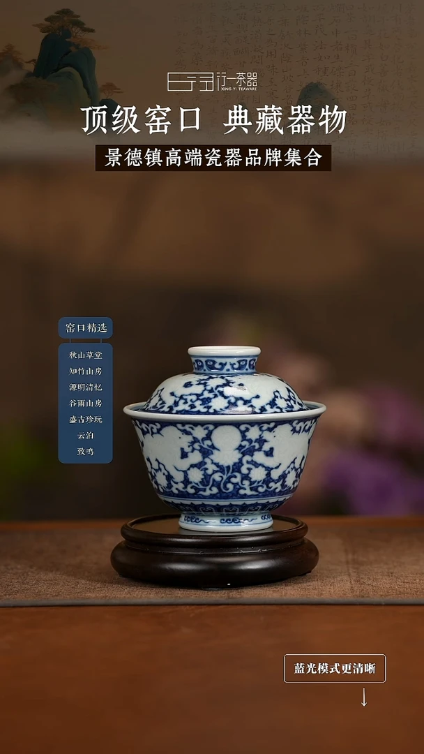 景德镇高端纯手工陶瓷！！！