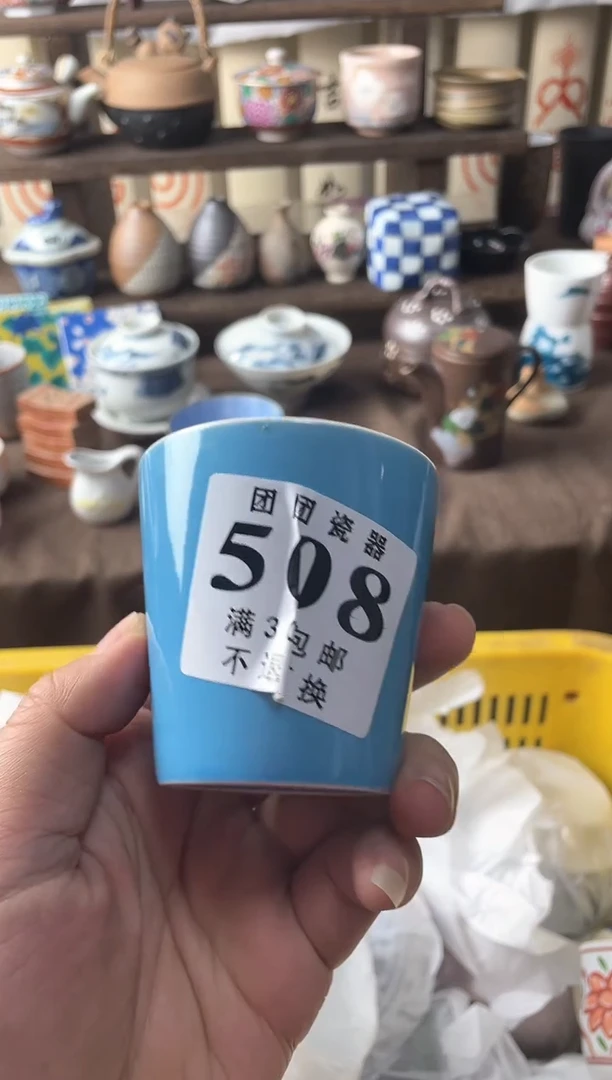 瓷片圆*的瓷片瓷片瓷片瓷片