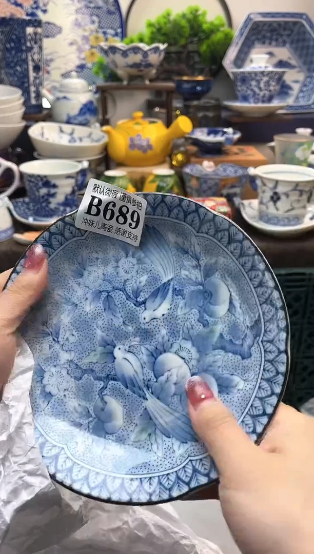 【闪购商品】一单一付不压车，满16包邮