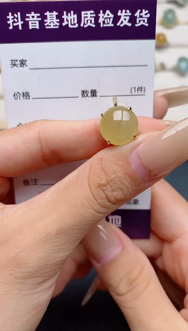 翡翠戒指银S925镶嵌.