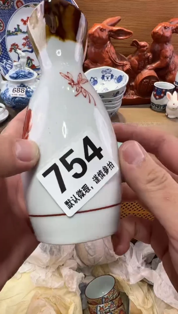 你****爱瓷器瓷器瓷器瓷器瓷器瓷器瓷器瓷器