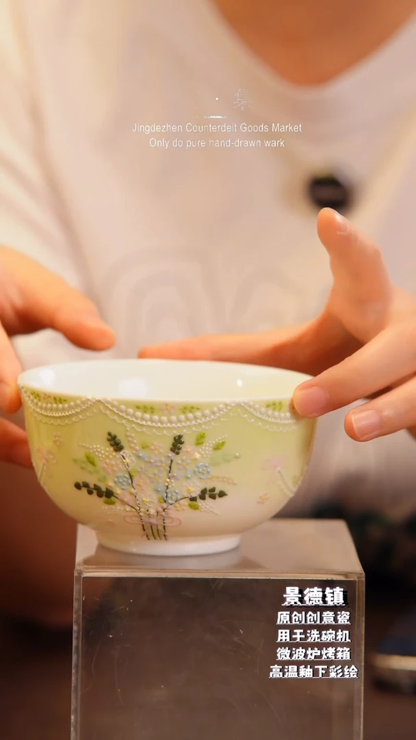 杯子598三颗糖玉泥清新碗