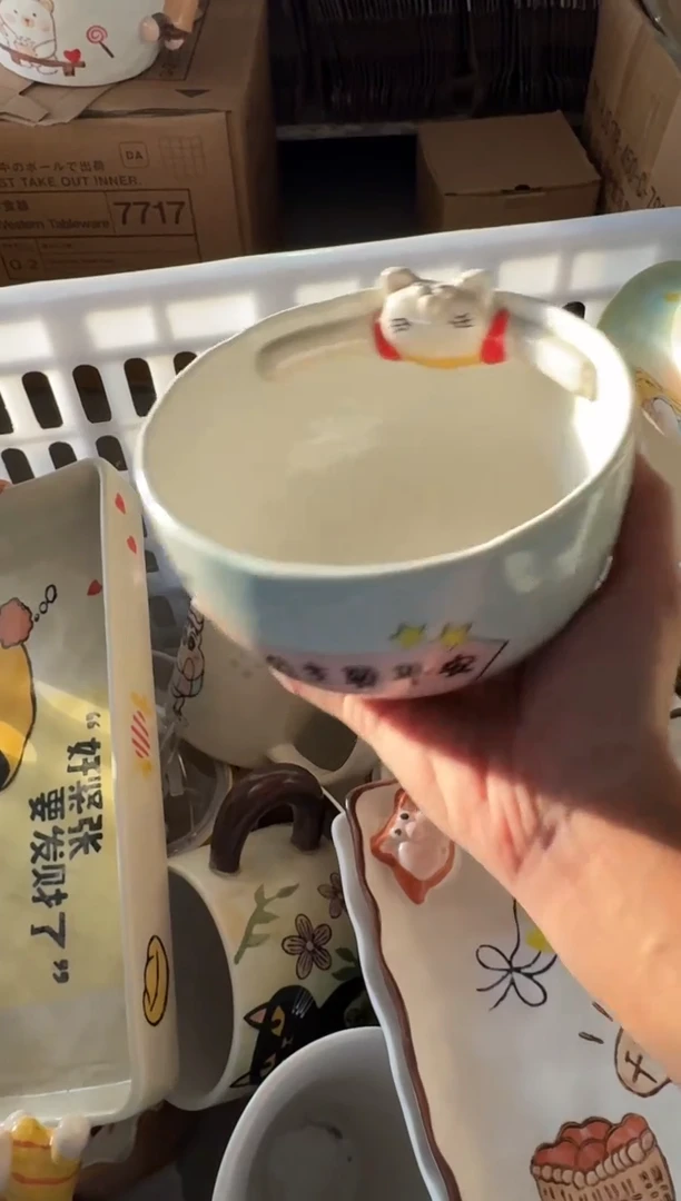 瓷【唯品瓷】工厂溯源