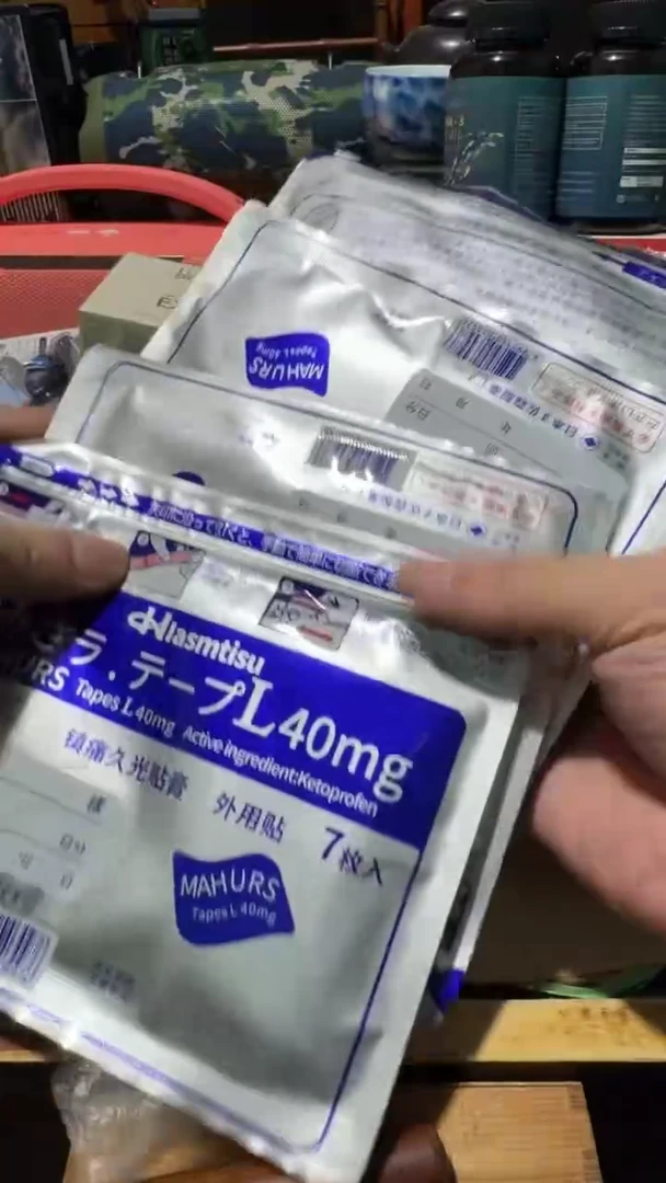 瓷器茶具品  工艺美术 4