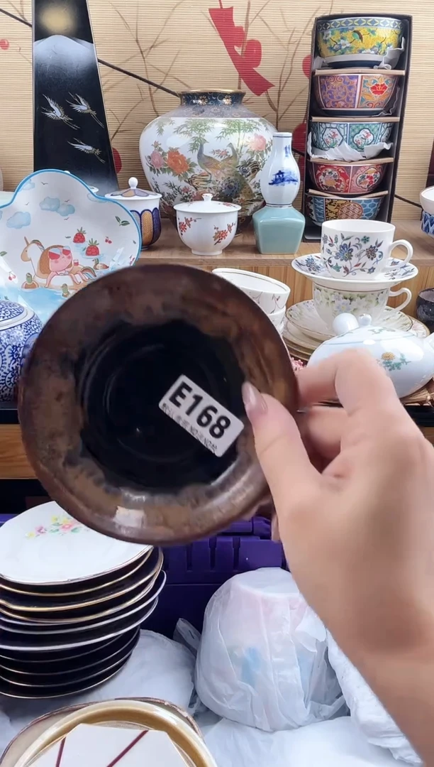 半**义==============e168