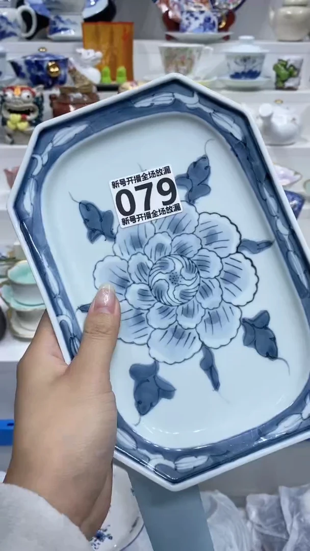 【闪购商品】闪购商品闪购商品闪购商品