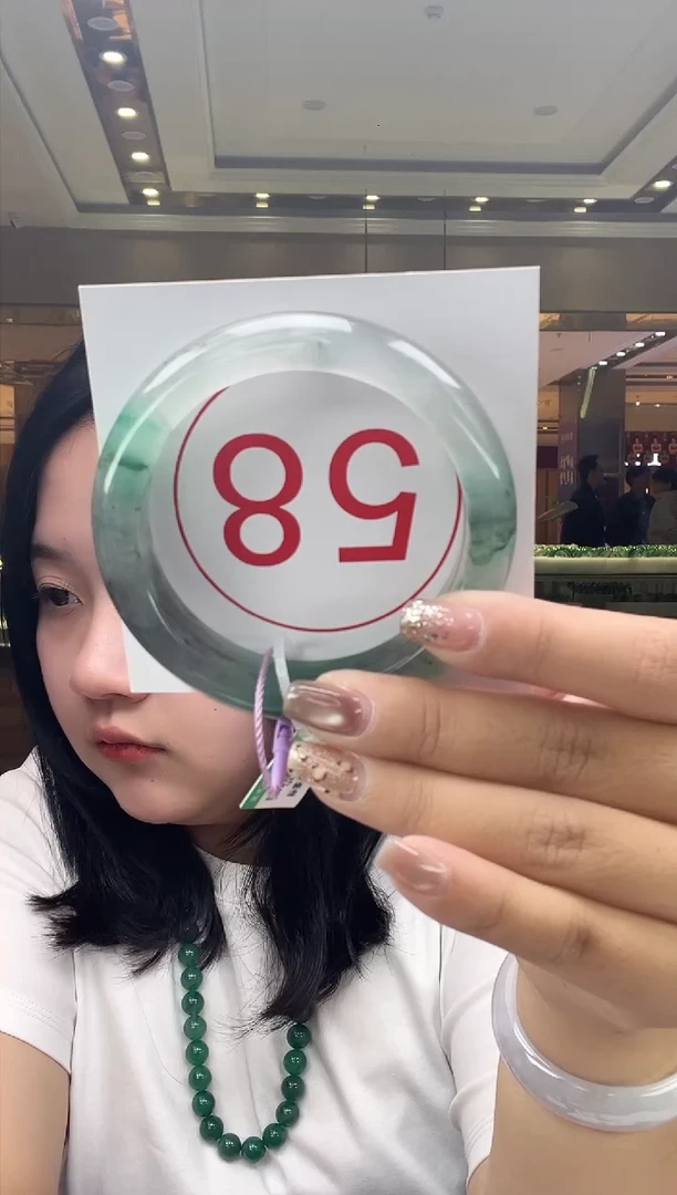 未镶嵌手镯石英质玉（非洲翠）34