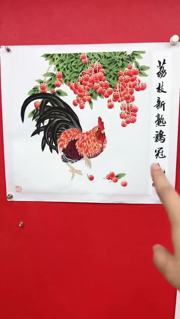 国画李雪傲-书法/绘画6