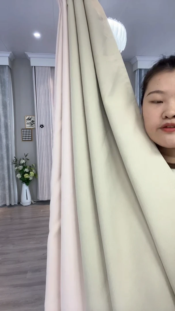 布闪电购商品 3 微瑕（晚）