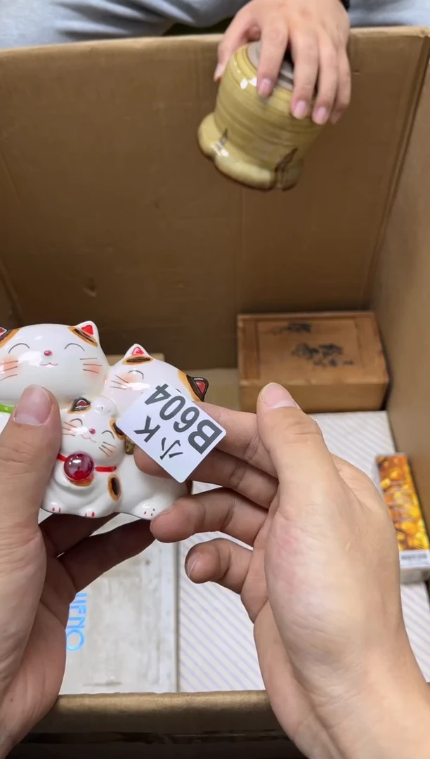 瓷片云*604云凡云凡云凡云凡