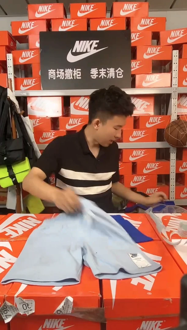 681编码 直播间过款 尺码