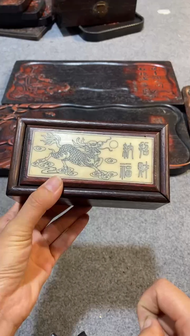香榧木紫檀拆件雕刻板以直播间实物为准