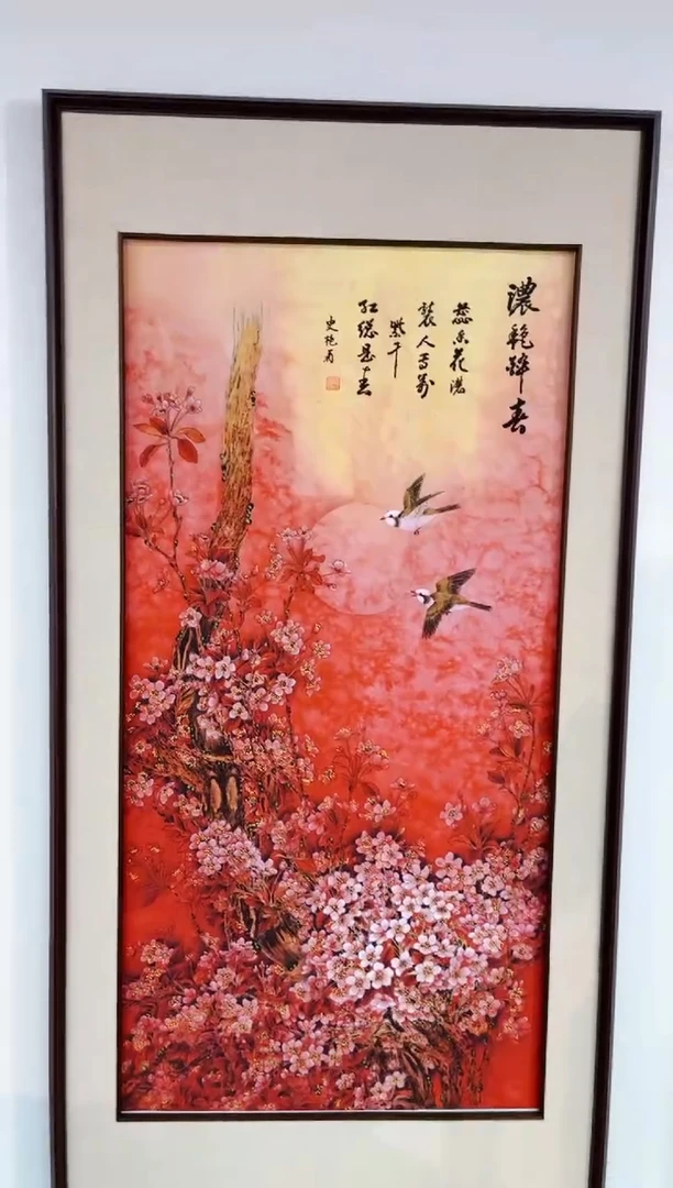 玉耀精选国画风系列02