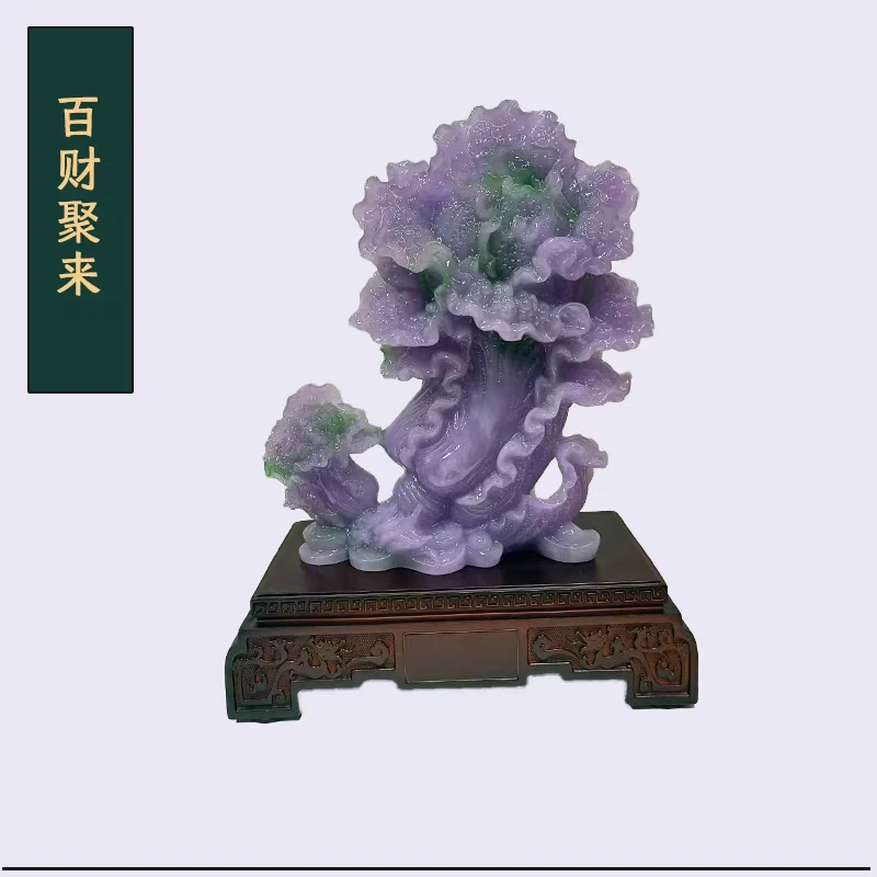 客厅酒柜玄关书房架紫色百财如意白菜装饰品开业乔迁礼物