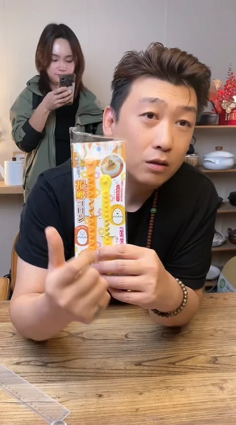 陶瓷kk-265........
