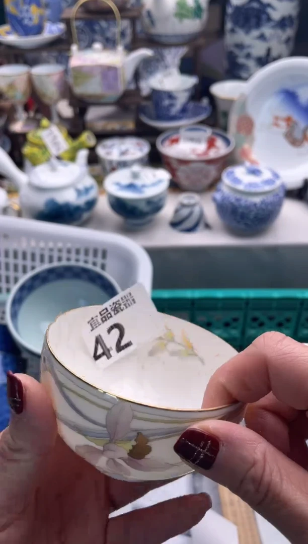 【闪购商品】瓷片宜品陶瓷感谢支持