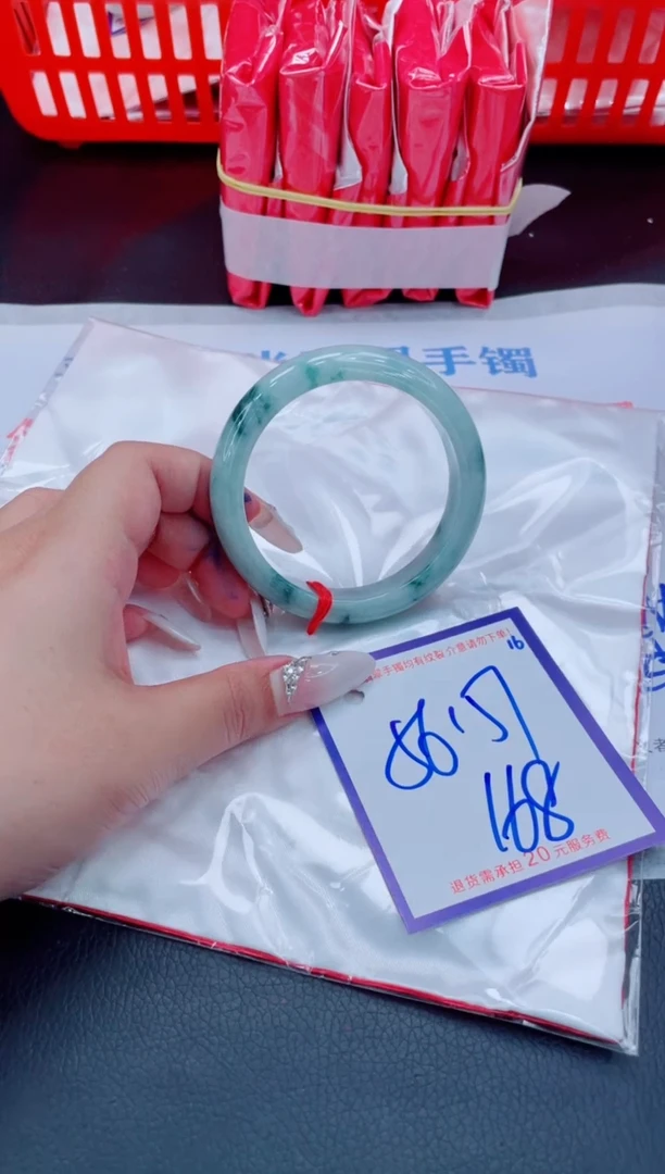 未镶嵌手镯翡翠11111111