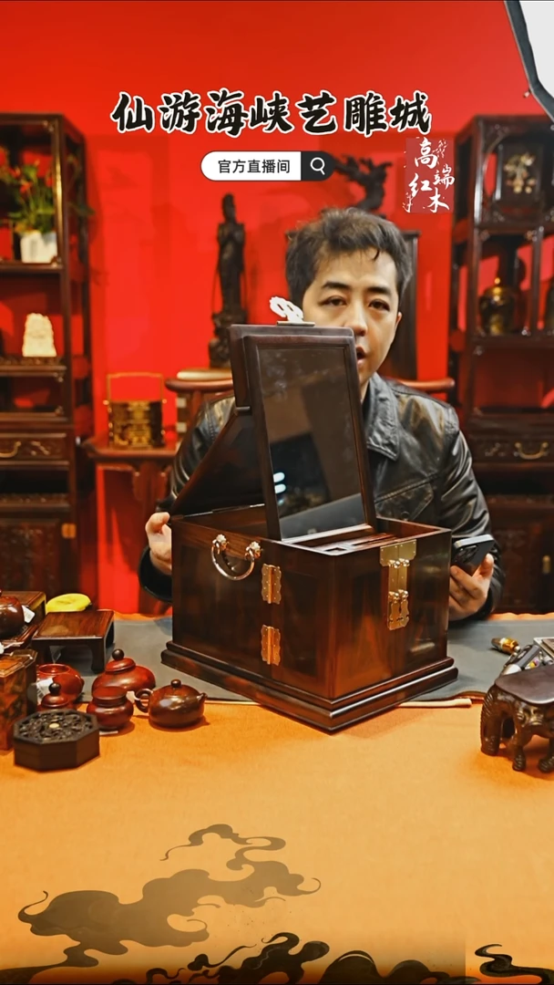 红酸枝木类端景台大红酸枝四大美人箱