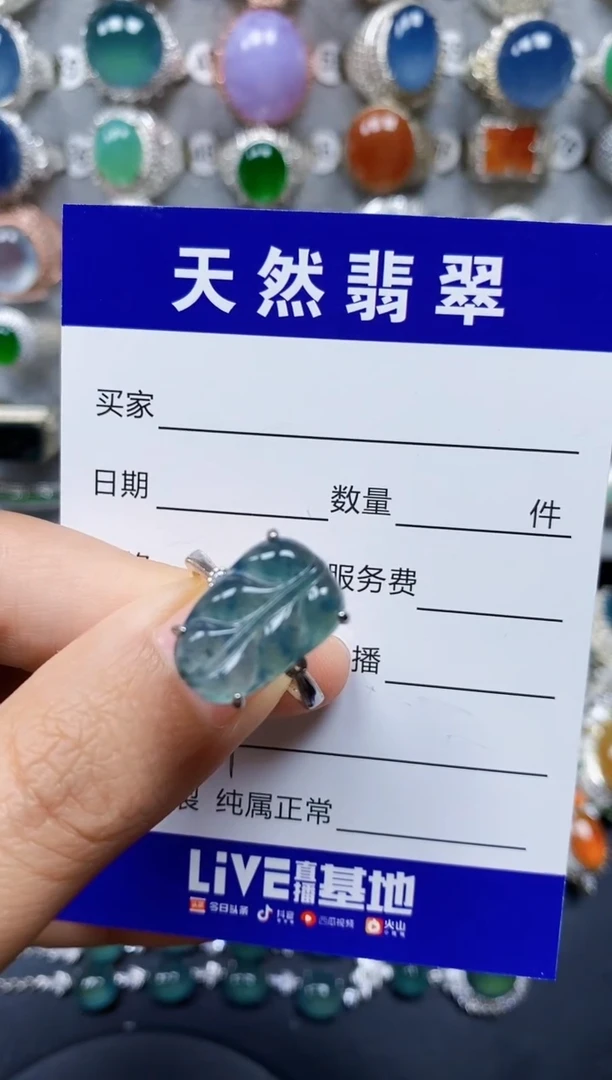 翡翠戒指银S925镶嵌0181