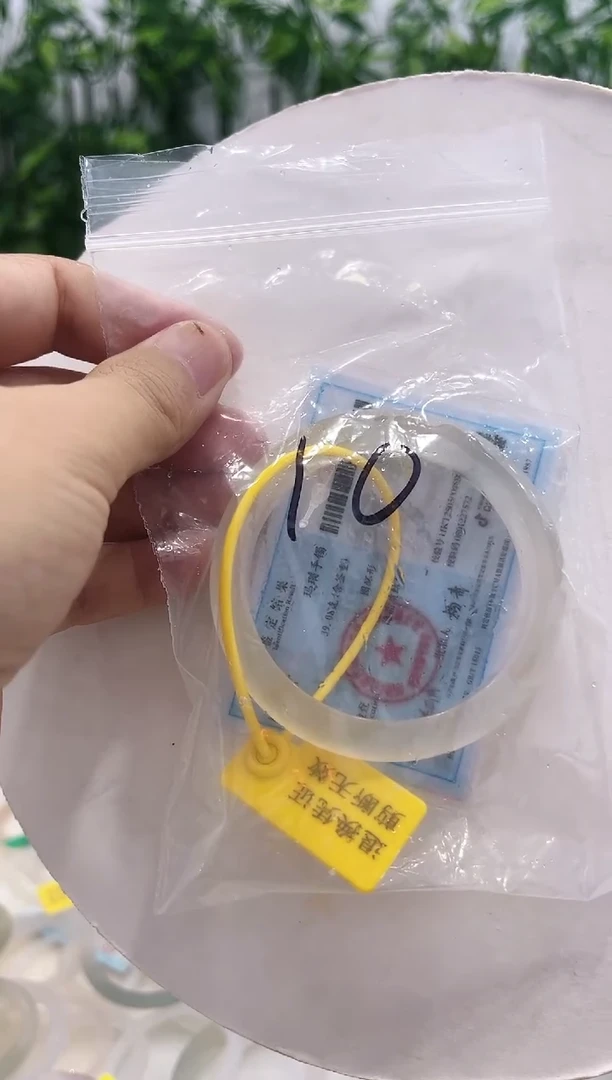 玛瑙/玉髓手镯未镶嵌10